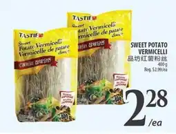 Al Premium Food Mart SWEET POTATO VERMICELLI offer