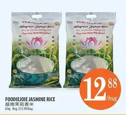 Al Premium Food Mart FOODIEJOIE JASMINE RICE offer
