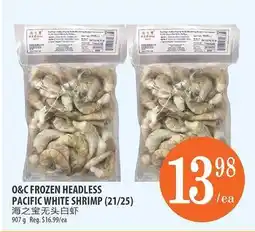 Al Premium Food Mart O&C FROZEN HEADLESS PACIFIC WHITE SHRIMP (21/25) offer