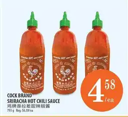 Al Premium Food Mart COCK BRAND SRIRACHA HOT CHILI SAUCE offer