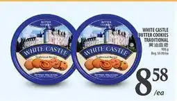 Al Premium Food Mart WHITE CASTLE BUTTER COOKIES TRADITIONAL offer