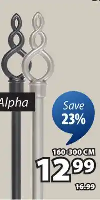 JYSK Alpha offer