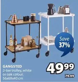 JYSK GANGSTED 2-tier trolley offer