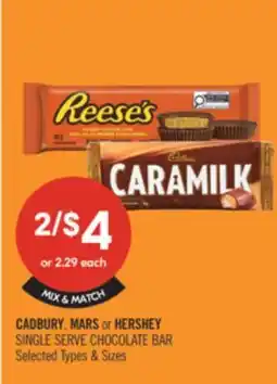 Shoppers Drug Mart CADBURY, MARS or HERSHEY SINGLE SERVE CHOCOLATE BAR offer