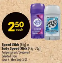Shoppers Drug Mart Speed Stick (85g) or Lady Speed Stick (45g - 70g) Antiperspirant/Deodorant offer