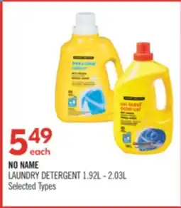 Shoppers Drug Mart NO NAME LAUNDRY DETERGENT offer