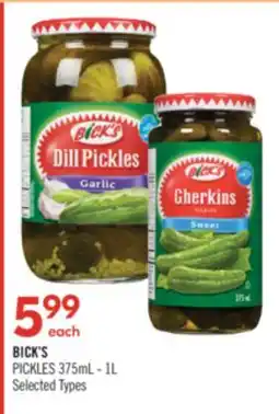 Shoppers Drug Mart BICK'S PICKLES offer