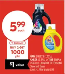 Shoppers Drug Mart GAIN SHEETS (120's), CHEER (1.24L) or TIDE SIMPLY (946ML) LAUNDRY DETERGENT offer