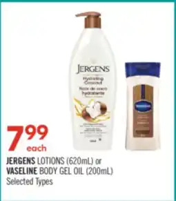 Shoppers Drug Mart JERGENS LOTIONS (620mL) or VASELINE BODY GEL OIL (200mL) offer