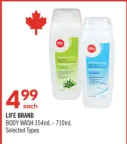 Shoppers Drug Mart LIFE BRAND BODY WASH offer