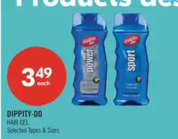 Shoppers Drug Mart DIPPITY-DO HAIR GEL offer