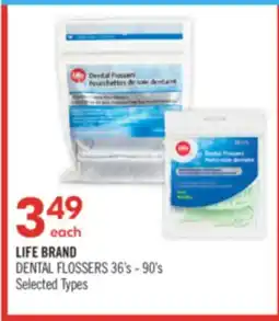 Shoppers Drug Mart LIFE BRAND DENTAL FLOSSERS offer