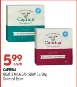 Shoppers Drug Mart CAPRINA GOAT'S MILK BAR SOAP offer