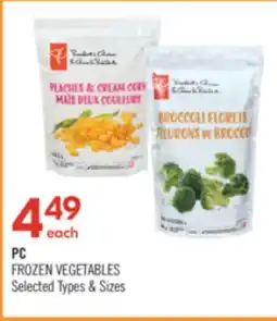 Shoppers Drug Mart PC FROZEN VEGETABLES offer