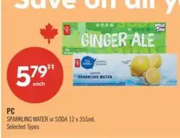 Shoppers Drug Mart PC SPARKLING WATER or SODA offer