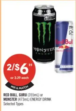 Shoppers Drug Mart RED BULL, GURU (355mL) or MONSTER (473mL) ENERGY DRINK offer