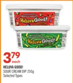 Shoppers Drug Mart HELUVA GOOD! SOUR CREAM DIP offer