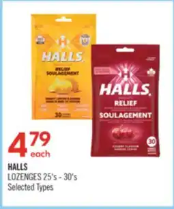 Shoppers Drug Mart HALLS LOZENGES offer