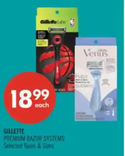 Shoppers Drug Mart GILLETTE PREMIUM RAZOR SYSTEMS offer