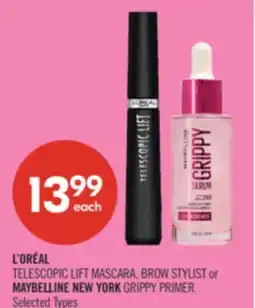 Shoppers Drug Mart L'ORÉAL TELESCOPIC LIFT MASCARA, BROW STYLIST or MAYBELLINE NEW YORK GRIPPY PRIMER offer