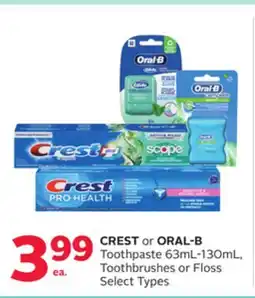 Rexall CREST or ORAL-B Toothpaste 63mL-130mL, Toothbrushes or Floss offer