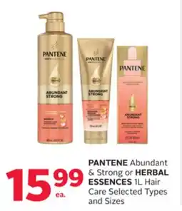 Rexall PANTENE Abundant & Strong or HERBAL ESSENCES offer