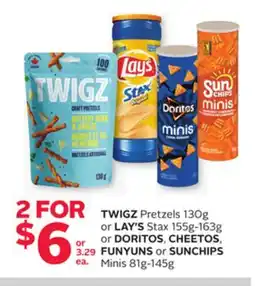 Rexall TWIGZ Pretzels 130g or LAY'S Stax 155g-163g or DORITOS, CHEETOS, FUNYUNS or SUNCHIPS Minis 81g-145g offer