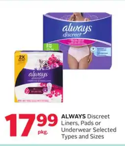 Rexall ALWAYS Discreet Liners, Pads or Underwear offer