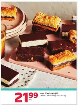 Rexall M&M FOOD MARKET Dessert Bar Variety Pack offer
