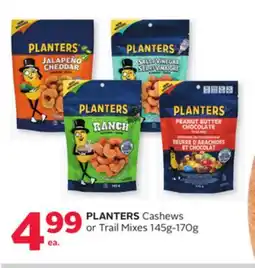 Rexall PLANTERS Cashews or Trail Mixes offer