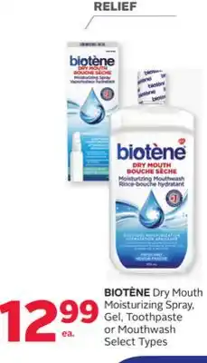 Rexall BIOTÈNE Dry Mouth Moisturizing Spray, Gel, Toothpaste or Mouthwash offer