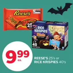 Rexall REESE'S 25's or RICE KRISPIES 40's offer