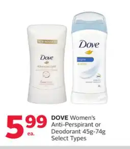 Rexall DOVE Women's Anti-Perspirant or Deodorant offer