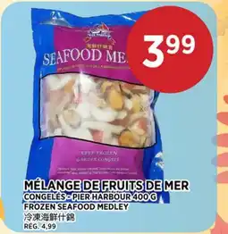 Kim Phat PIER HARBOUR FROZEN SEAFOOD MEDLEY offer