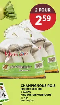 Kim Phat KING OYSTER MUSHROOMS offer