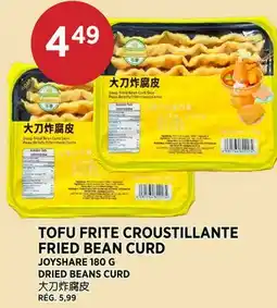 Kim Phat JOYSHARE DRIED BEANS CURD offer