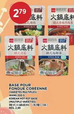 Kim Phat KOREAN HOT POT BASE offer