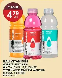 Kim Phat VITAMIN WATER offer