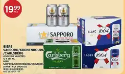 Kim Phat SAPPORO/KRONENBOURG/CARLSBERG offer