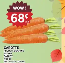 Kim Phat CARROT offer