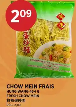 Kim Phat FRESH CHOW MEIN offer