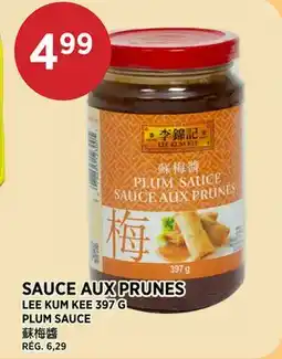 Kim Phat PLUM SAUCE offer