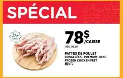 Kim Phat FROZEN CHICKEN FEET offer
