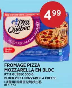 Kim Phat BLOCK PIZZA MOZZARELLA CHEESE offer