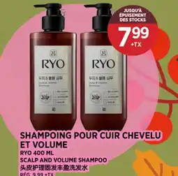 Kim Phat RYO SCALP AND VOLUME SHAMPOO offer