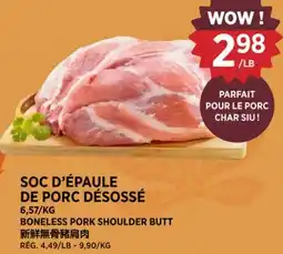 Kim Phat BONELESS PORK SHOULDER BUTT offer