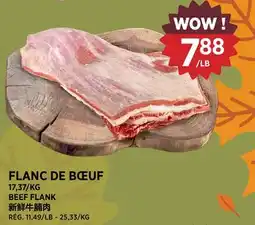 Kim Phat BEEF FLANK offer