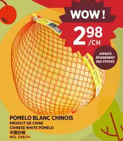 Kim Phat CHINESE WHITE POMELO offer