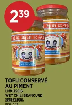 Kim Phat LMK WET CHILI BEANCURD offer