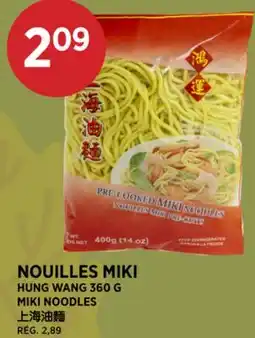 Kim Phat MIKI NOODLES offer